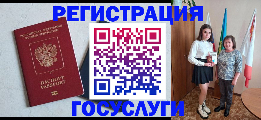 пропишу в квартире в Тюмени