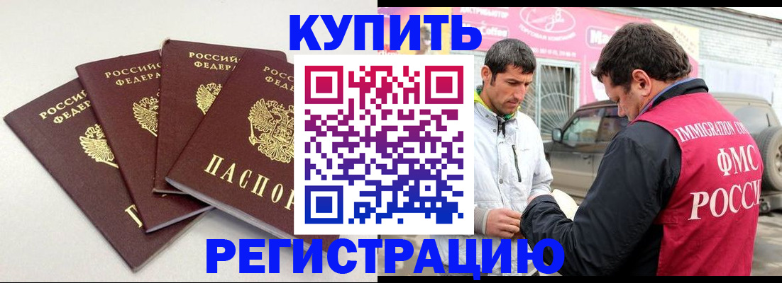 форма 3 в Тюмени