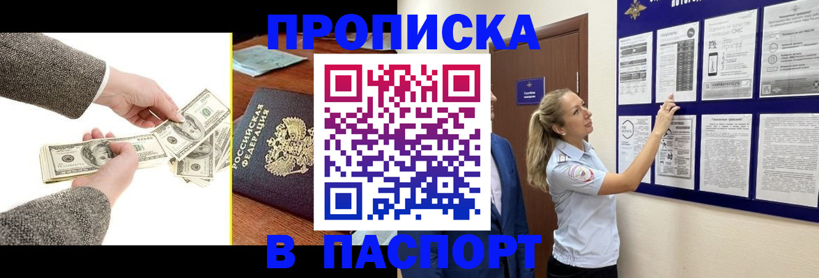форма 3 в Тюмени